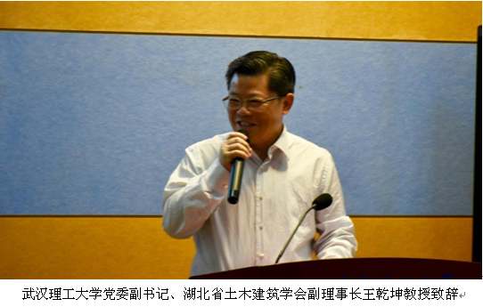 QQ图片20190515172251