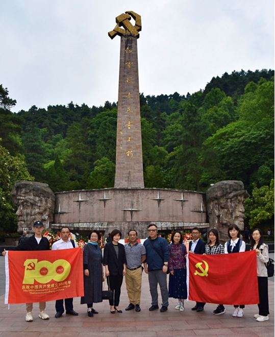 QQ图片20210527095545