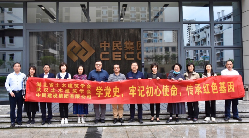 QQ图片20210527095805