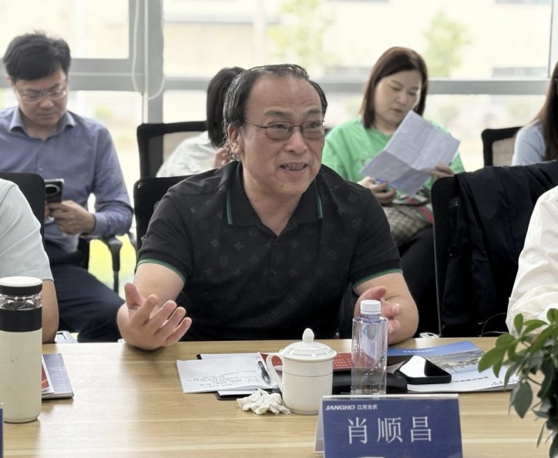 微信图片_20250421094158