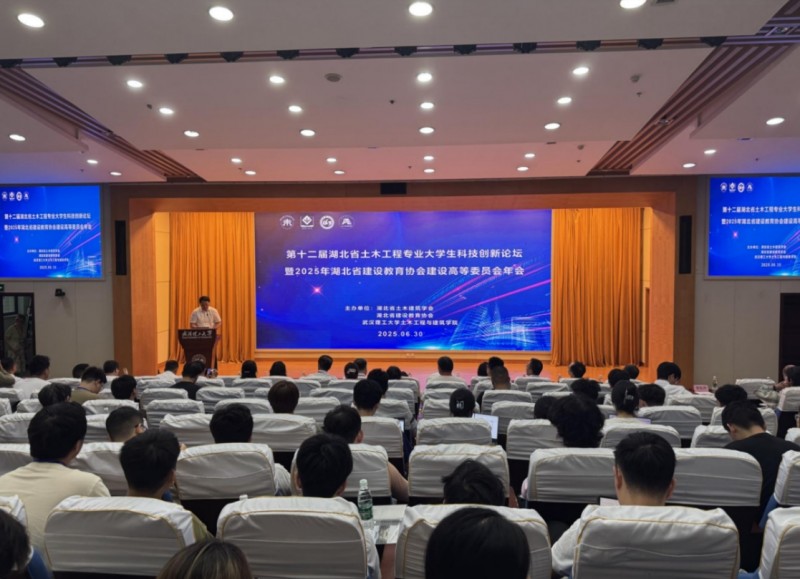 微信图片编辑_20250701162916