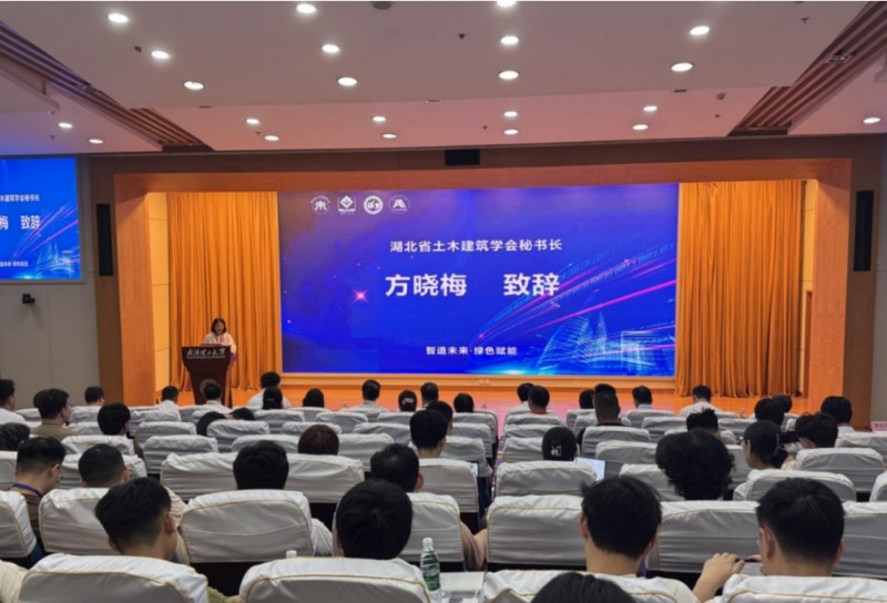 微信图片编辑_20250702123051