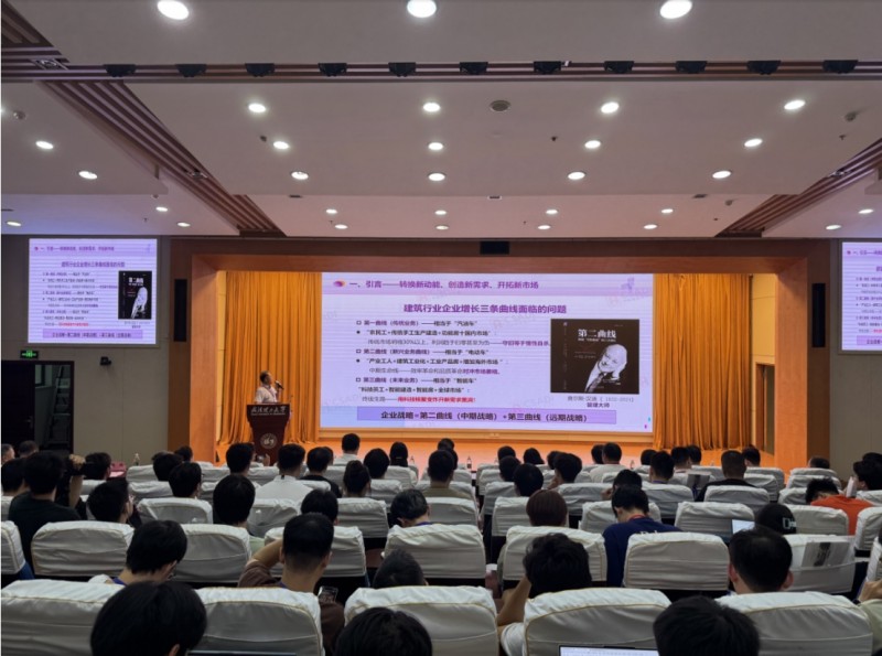 微信图片编辑_20250701163024