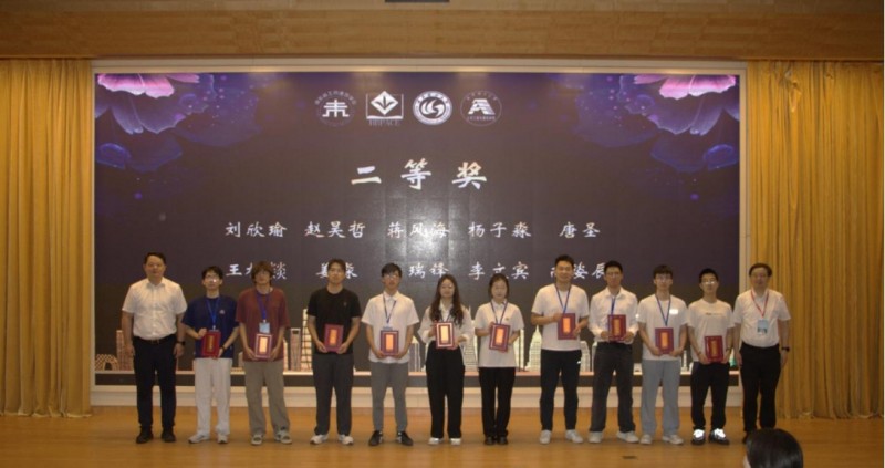 微信图片编辑_20250701163202