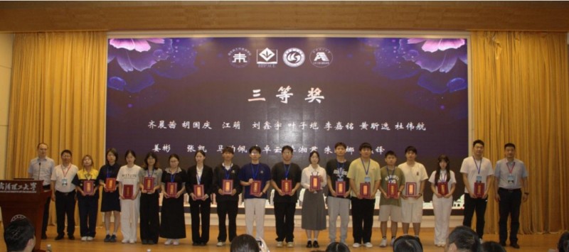 微信图片编辑_20250701163236