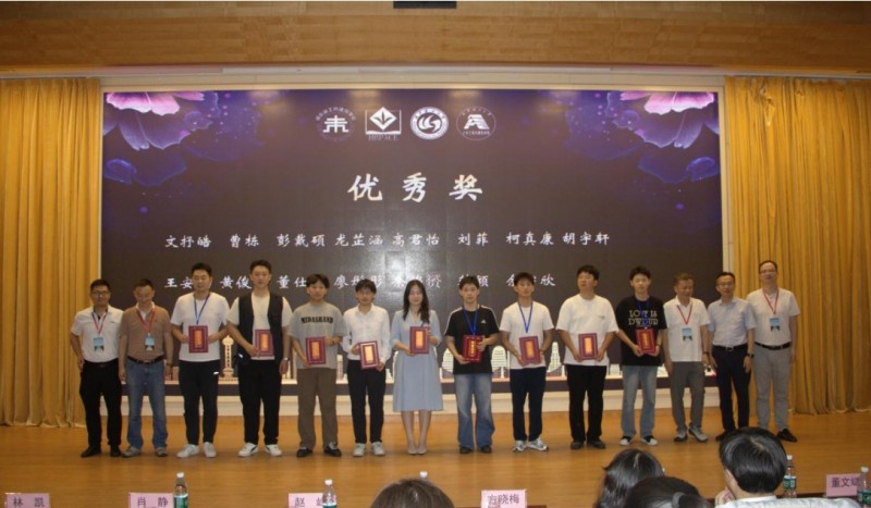 微信图片编辑_20250701163304