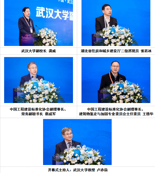 e45af830-1d65-41d3-8c32-877794380202