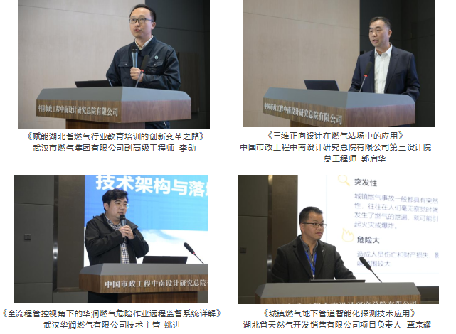 c21958ba-cf80-48ea-8182-39cda0be0a02